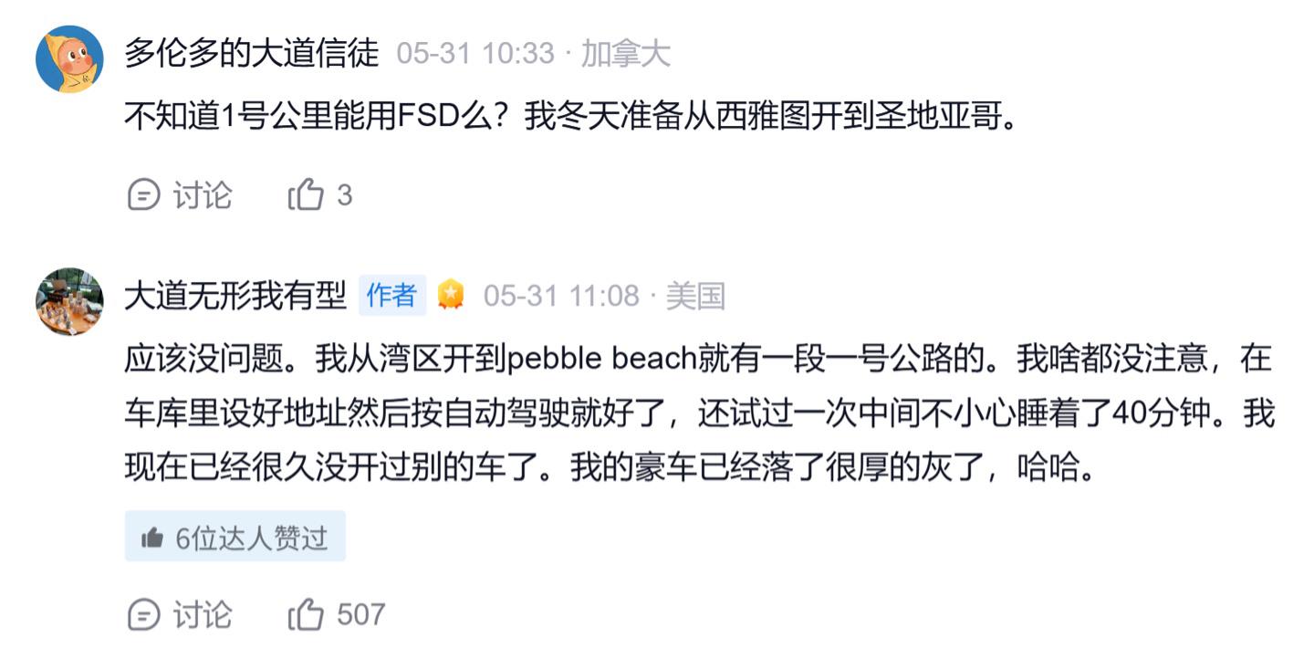 乐鱼体育-莱斯特城官方:拉塞尔