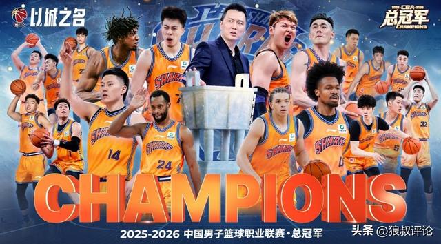 饿了?拉门斯被拍到在比利时替补席啃苹果