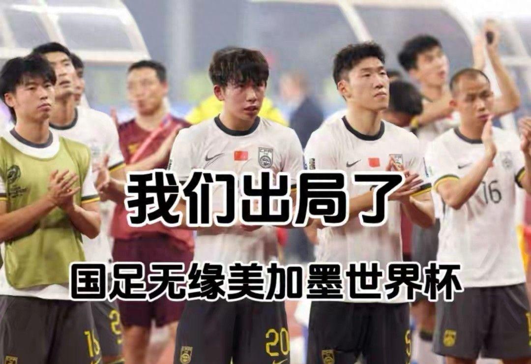 乐鱼体育德天空：凯尔特人有意多特前锋科尔