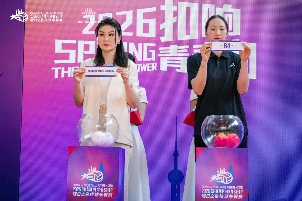 乐鱼体育德尚博冲2026美国公开赛第三冠