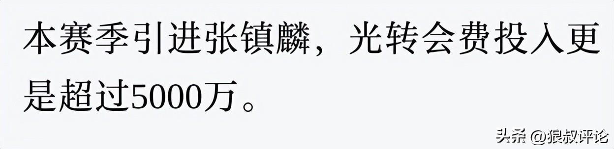 加拿大公开赛第三轮 本土小将冲冠