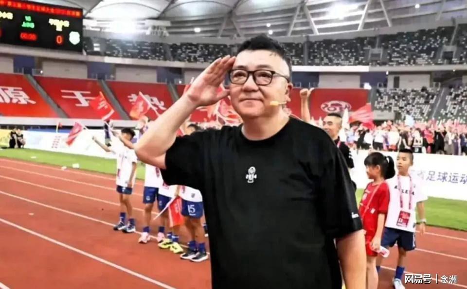 乐鱼体育阿斯:杜兰将转会至加拉塔萨雷,加盟前他需签约纪律约束条款