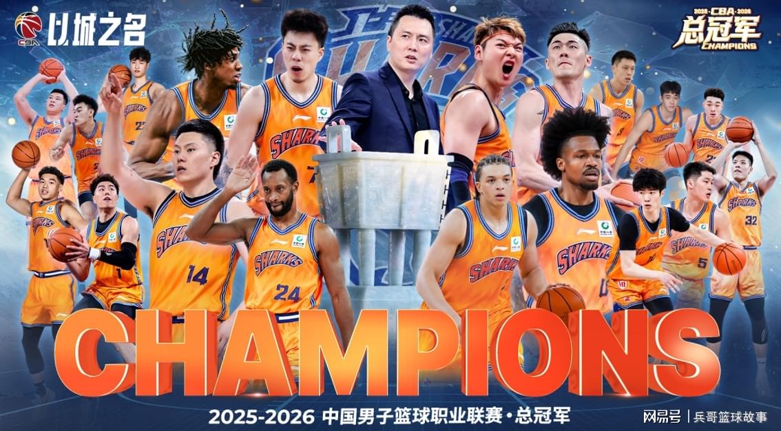 加拿大公开赛第三轮苏贝尔领跑