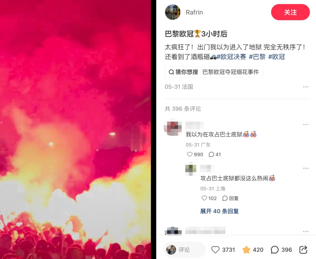 加拿大公开赛三轮苏贝尔单独领跑