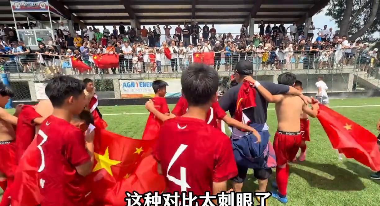 记者拉比奥、于帕、楚阿梅尼、萨利巴缺席训练前者母亲探班扑空