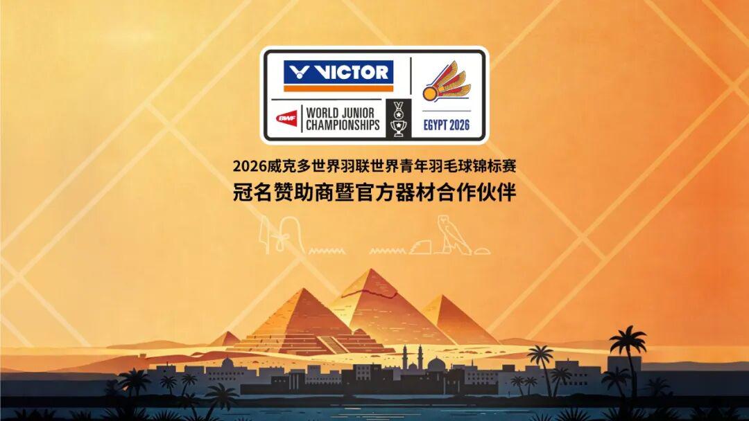 曼晚：加斯科因当年为钱拒曼联选热刺结果后悔终身，M费要注意了