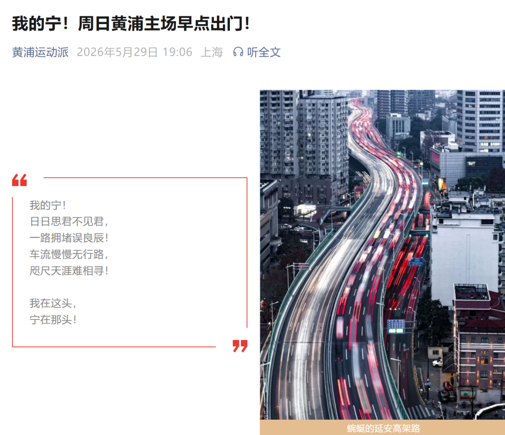乌法115k欧元买断阿加波夫,结束租借正式加盟