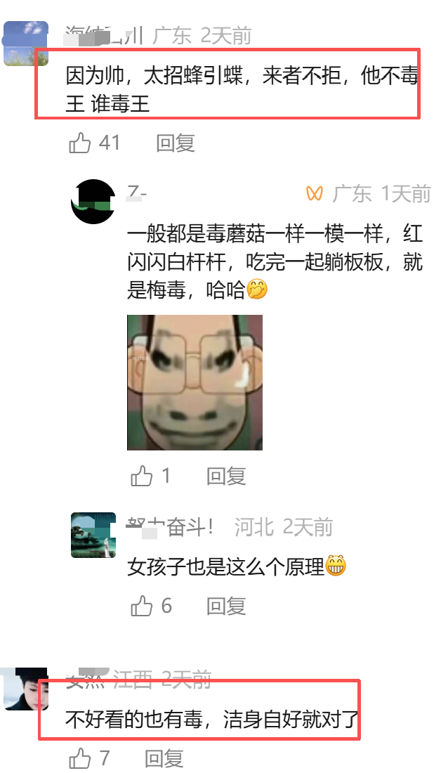 乐鱼体育时速101公里!1.4亿欧熊皇拯救巴西队:底线过人+暴力抽射 安帅欢呼
