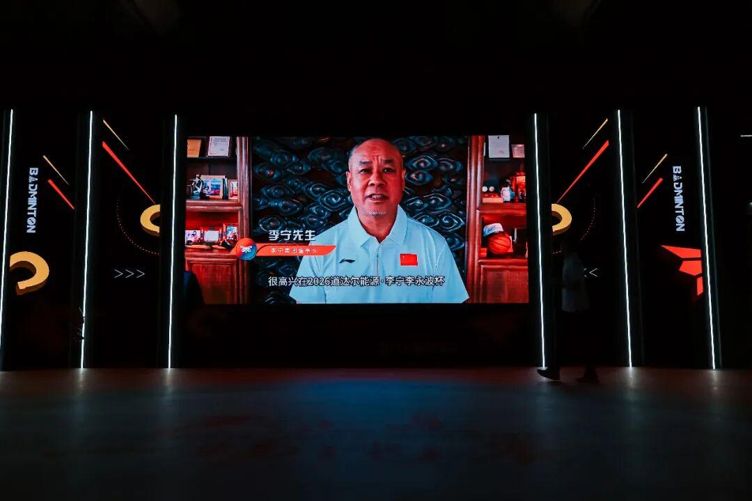 埃弗顿签下切尔西20岁边锋乔治,转会费起价1800万英镑
