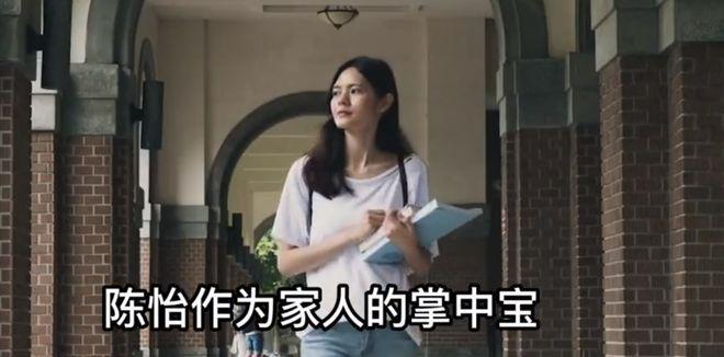 郑钦文放弃亚运会卫冕引发辩论，新科法网亚军哈雷首战出局遭调侃