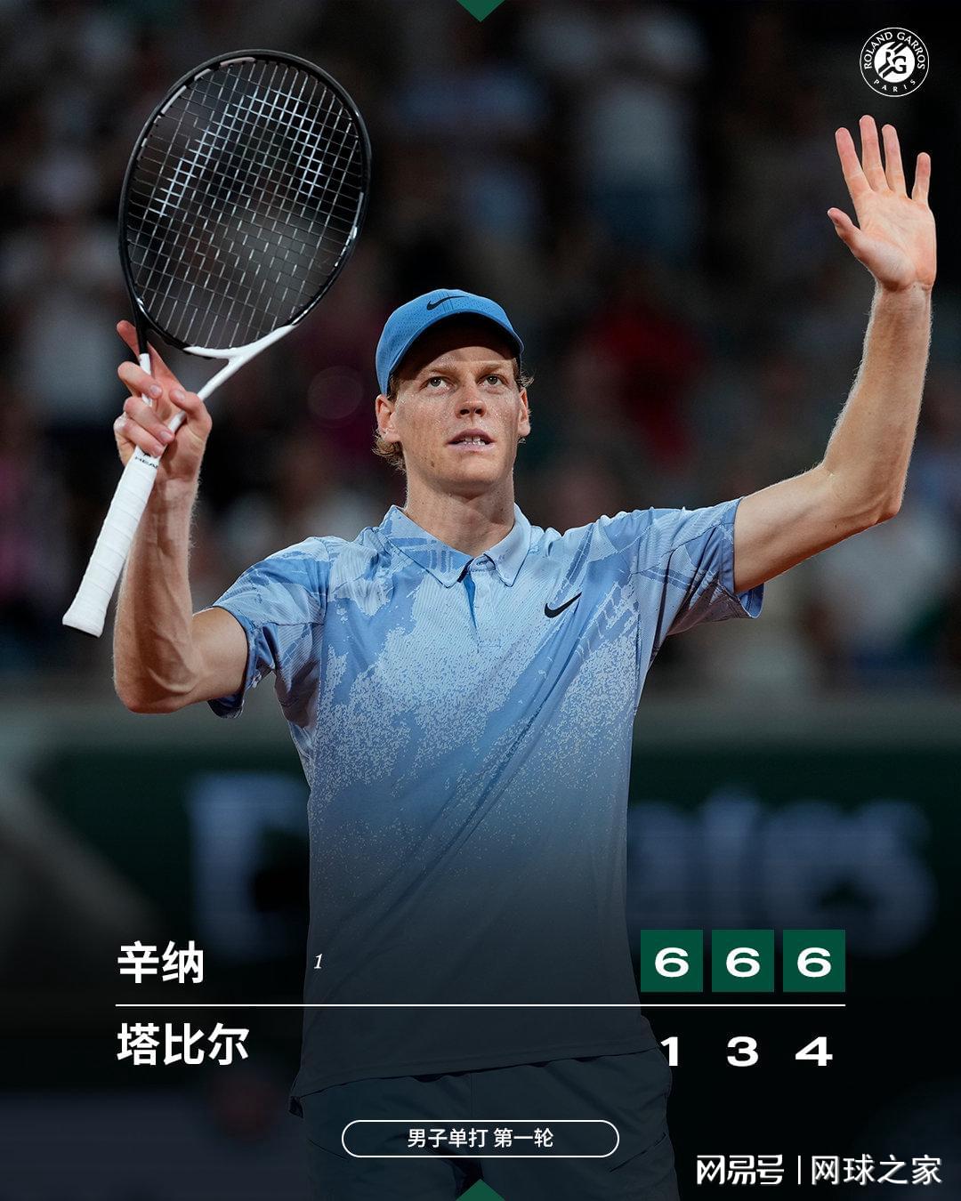乐鱼体育时速101公里!1.4亿欧熊皇拯救巴西队:底线过人+暴力抽射 安帅欢呼
