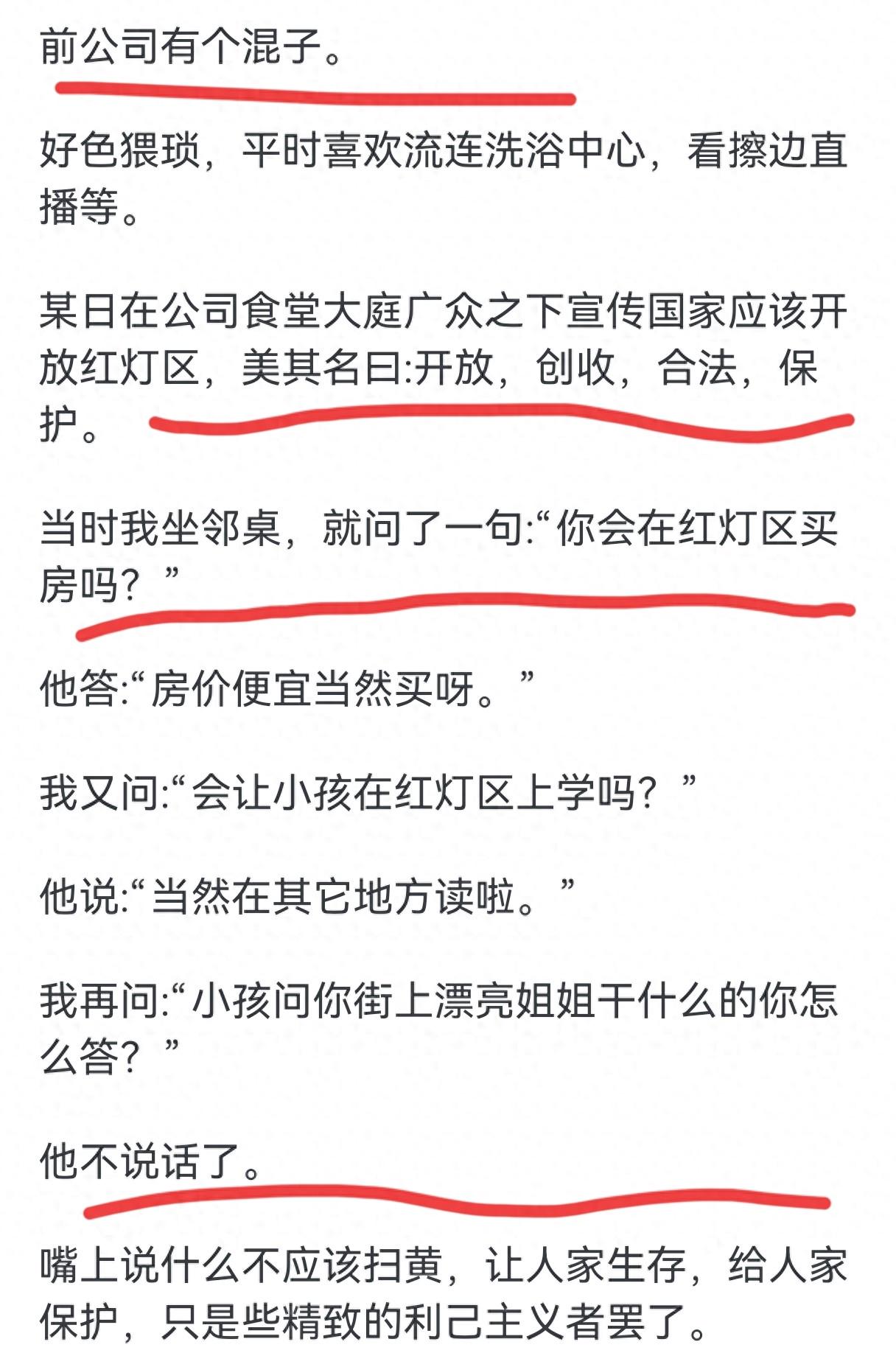 乐鱼体育-加拿大公开赛移动日舒伯单独领跑