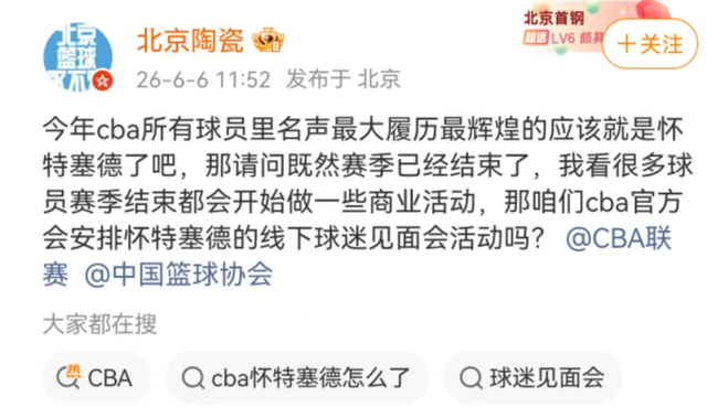 乐鱼体育马刺计划休赛期追求阿隆·戈登