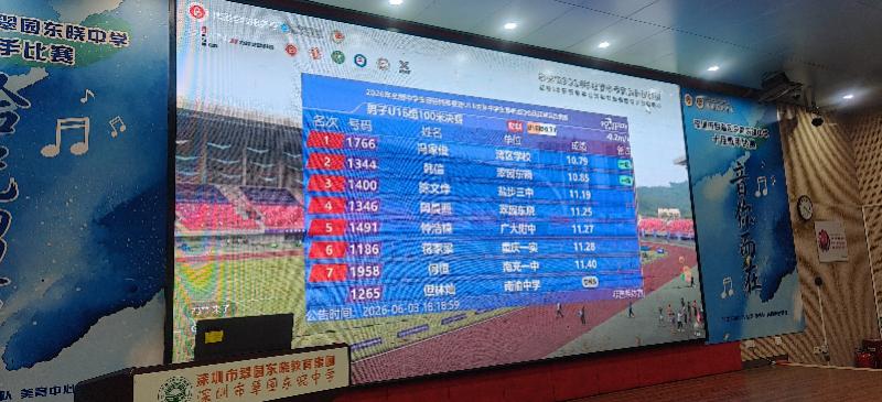 瓦塞尔:每个人的心态都是“不会去想本能做什么,本该发生什么”