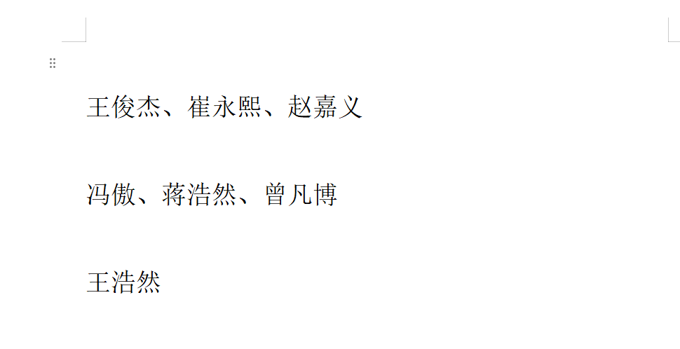 NBA印度的“下一站”:不只是比赛转播,更在解码球迷新需求