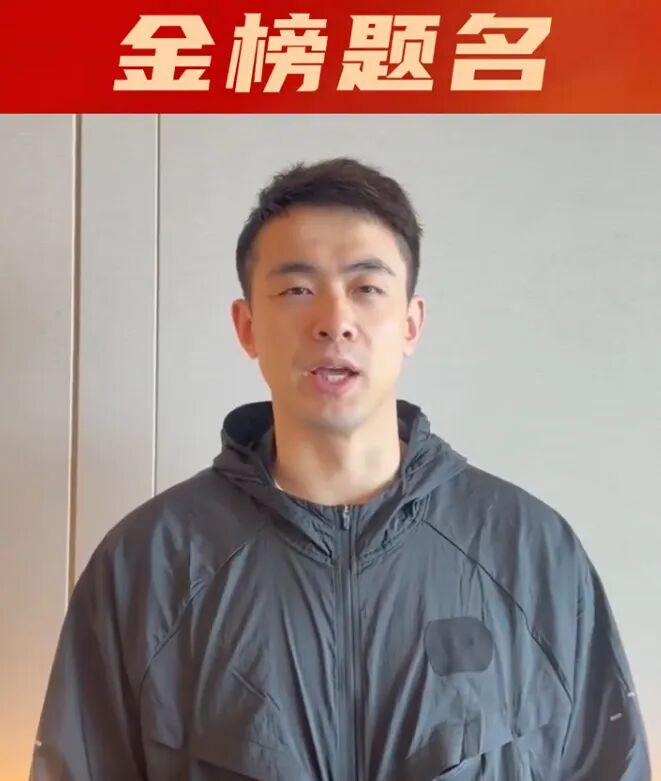 黄蜂休赛升级 米勒遭交易询价