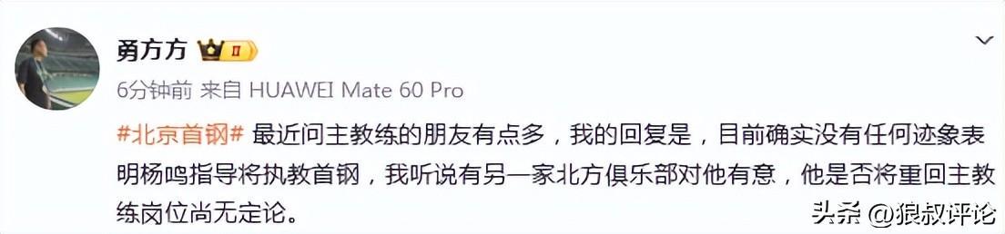 斯图尔特半场狂揽10分10板5帽,追平WNBA历史纪录