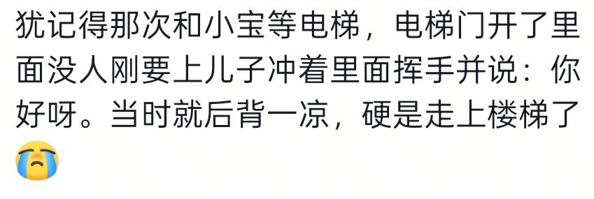 雷霆休赛期调阵容冲队史第二冠