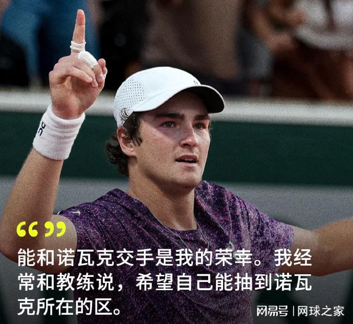 乐鱼体育海伍德呼吁马刺扶正哈珀进首发