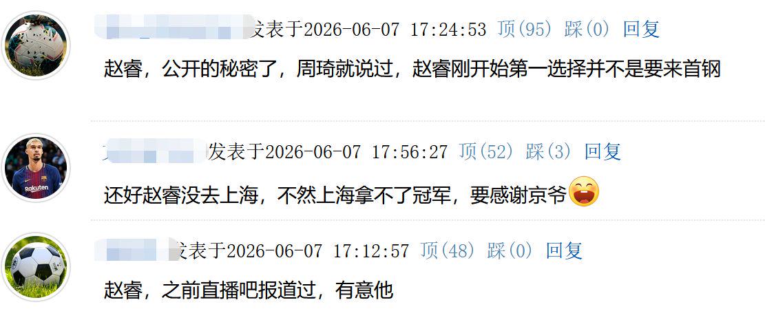 乐鱼体育NBA球员齐聚青训营:朗多传授球商,欧文膝伤后首秀状态良好