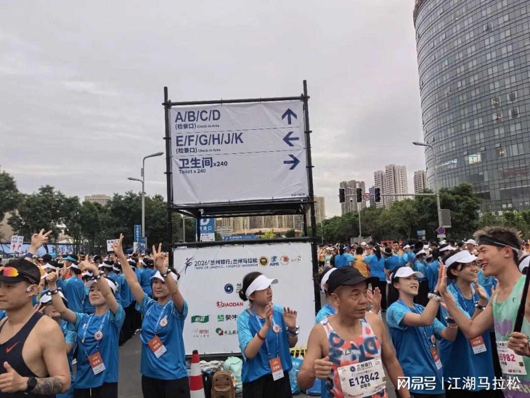 乐鱼体育曼哈顿将6月11日命名为阿努诺比日 OG:倍感荣幸 心怀感激