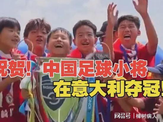 一个老好人，如何成为一名冠军教头