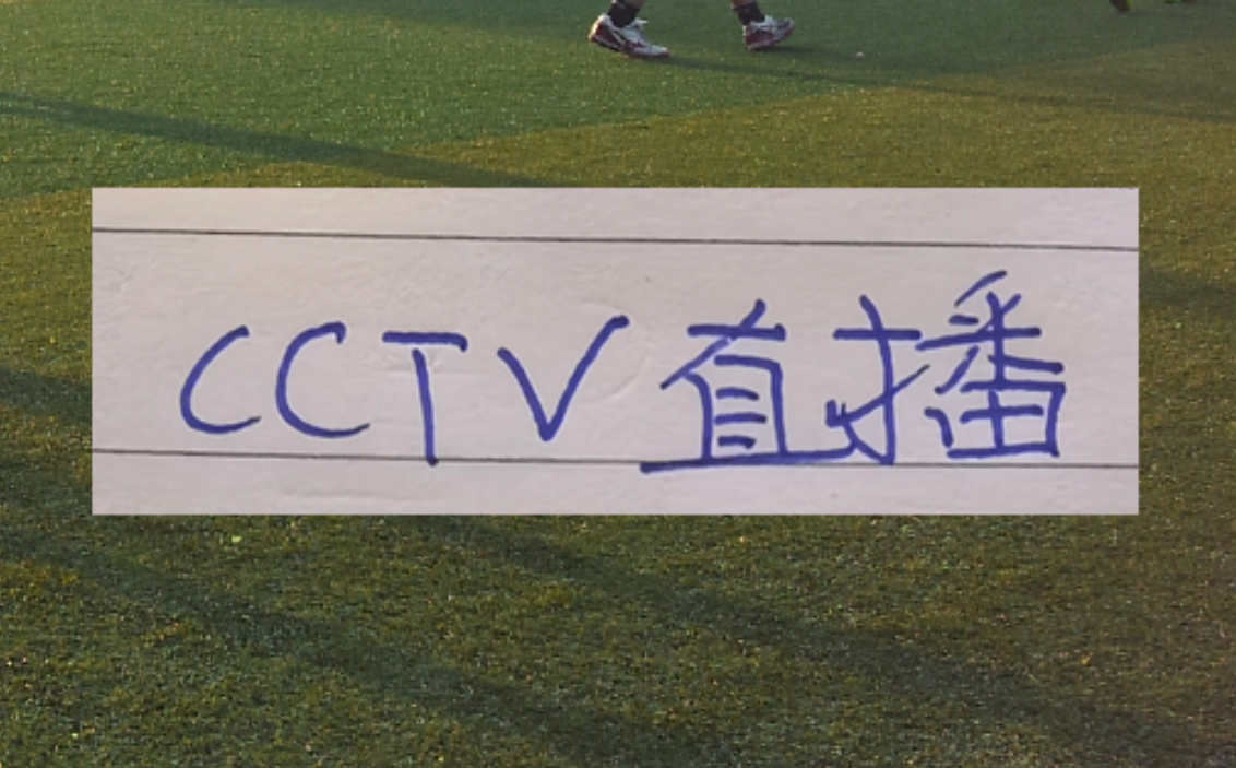 马刺麻烦大了！总决赛刚打完就爆更衣室矛盾，新秀直接逼宫要球权