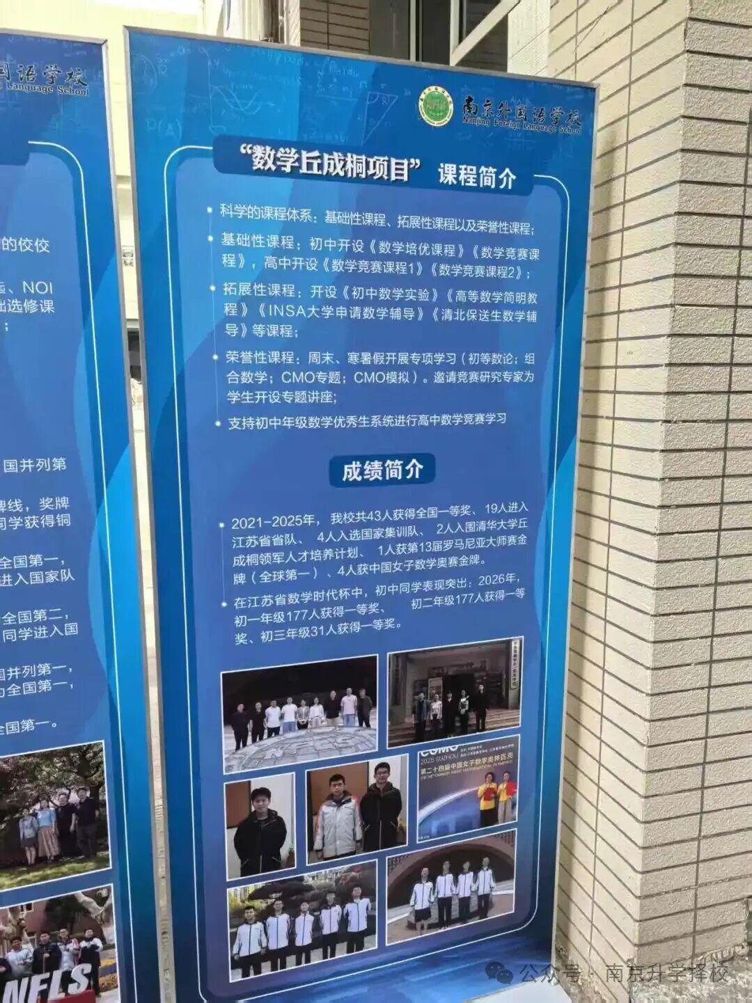 乐鱼体育-布朗:沙梅特所做的比篮球意义更大 这是一堂很棒的人生课