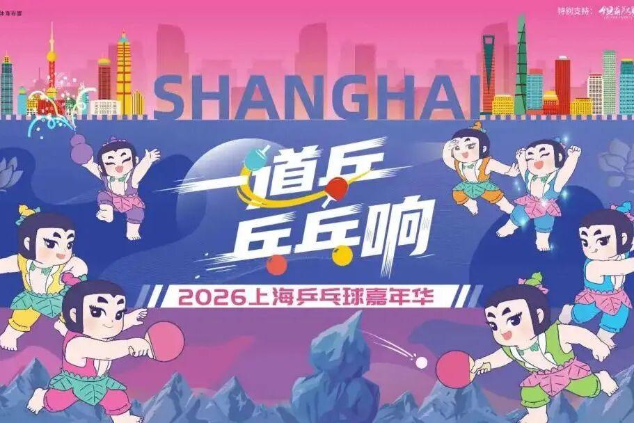 乐鱼体育沙梅特：赛季漫长而煎熬 夺冠是无与伦比的体验