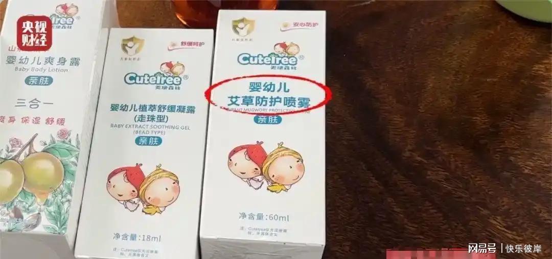 全场3分钟打成纽约英雄 阿尔瓦拉多:这就是我的篮球