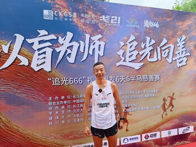 乐鱼体育-文班亚马封盖引争议 或遭追加禁赛