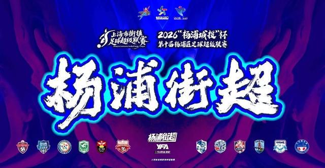 乐鱼体育NBA流言汇总:雄鹿绿军围绕字母谈判 布朗去第三方