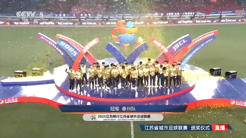 乐鱼体育-魔术首轮出局后完成换帅