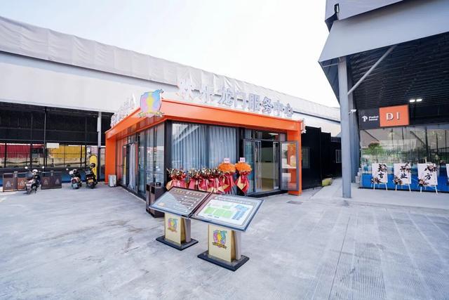 索贝尔复出改变雷霆休赛期引援方向