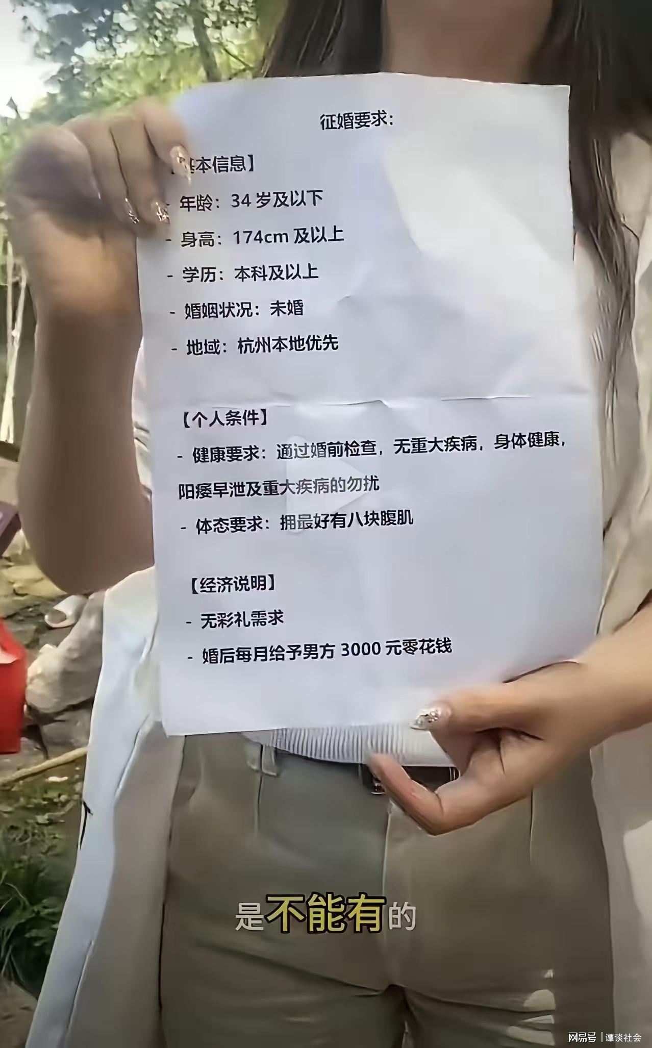 欧文绯闻再热闹也是空转:独行侠已明确不交易,火箭连询价都没递