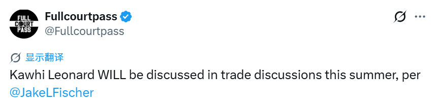 步行者将开启第五次选秀前试训