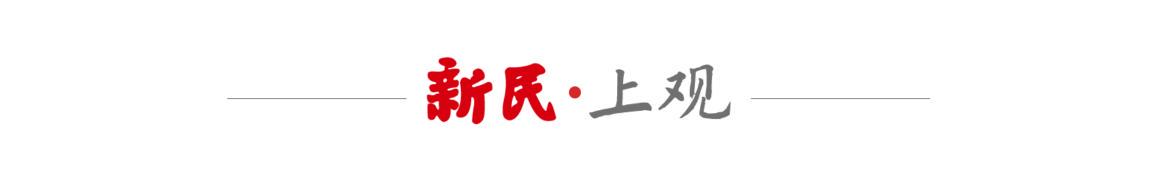 乐鱼体育-火箭助教艾维竞争独行侠帅位