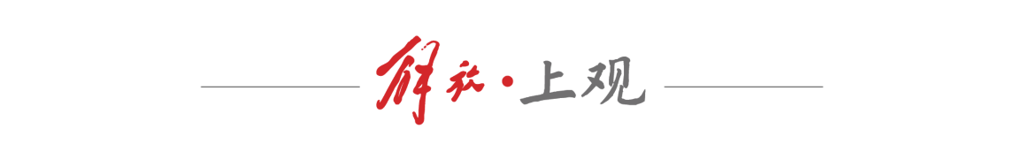 乐鱼体育-勇士又陷续约僵局?库明加式难题再现