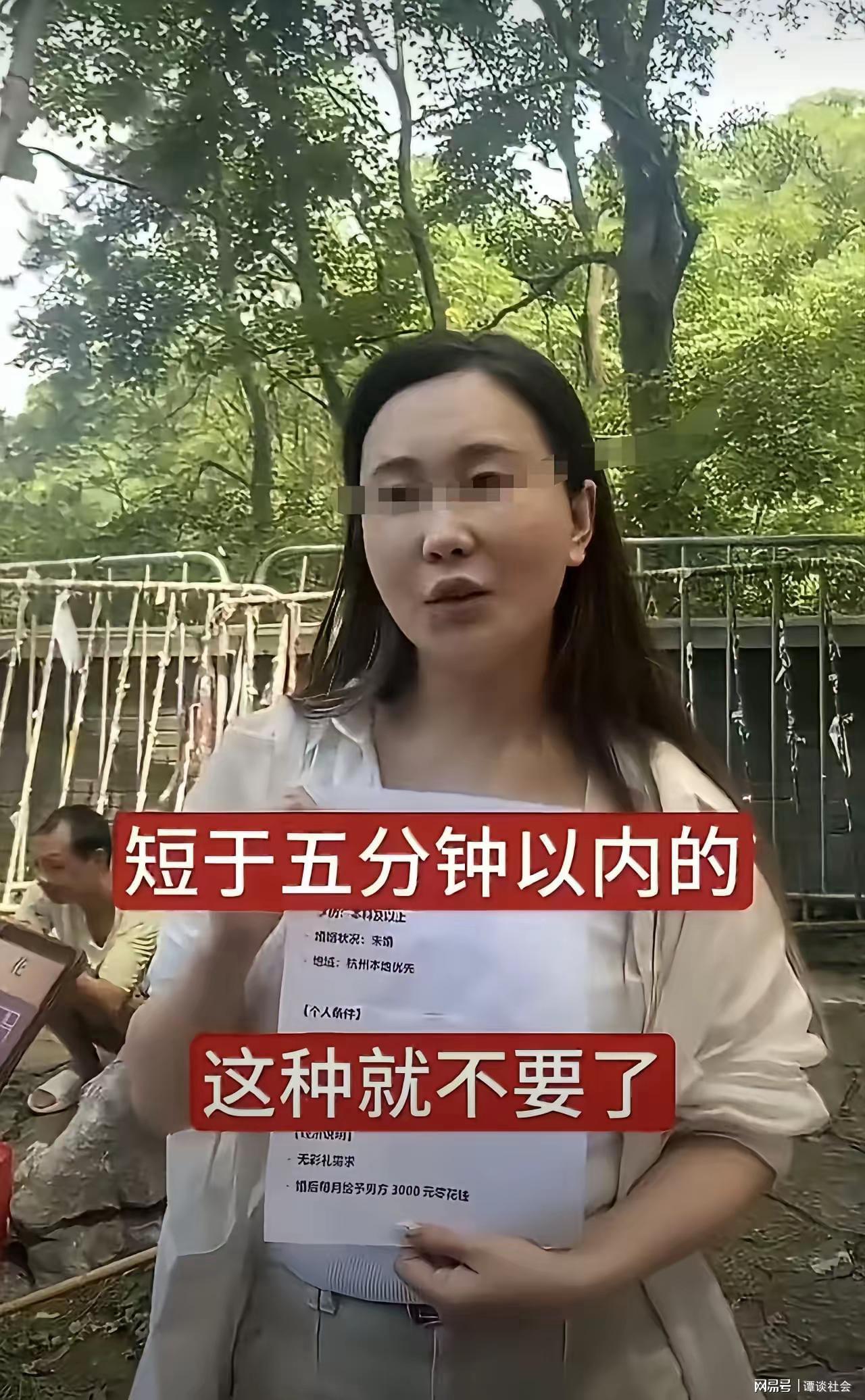 Shams:勒布朗·詹姆斯目前并不急于做出决定,也没有设定时间表