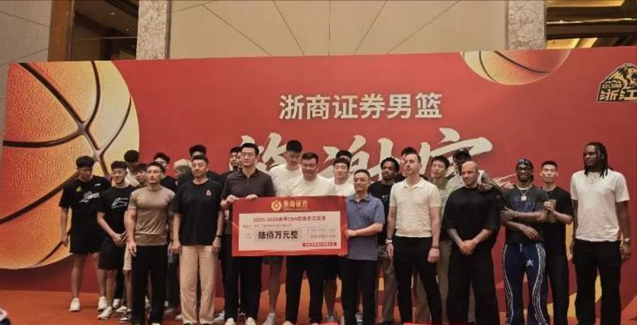 5换1！雄鹿漫天要价！森林狼拒绝交易麦丹