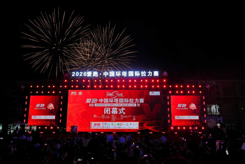 29分逆转+1.2秒绝杀 Anunoby力推NBA欧洲计划