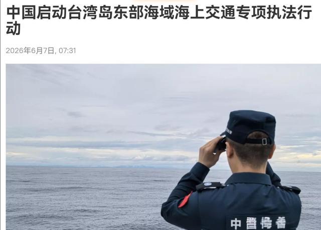 名记:开拓者老板一味缩减主帅开支,给许多教练留下糟糕印象