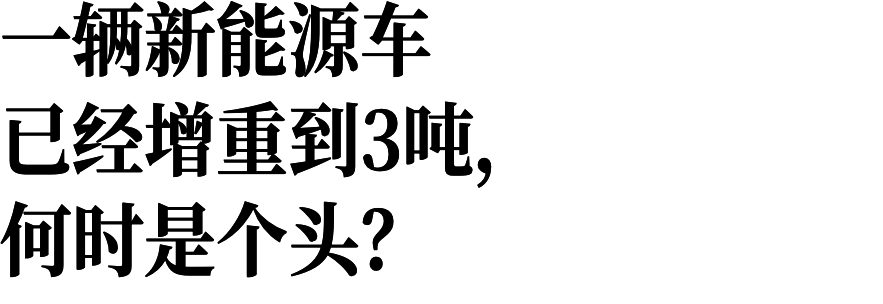乐鱼体育-文班19+14+5封盖,哈珀比肩2传奇带不动双枪,马刺1