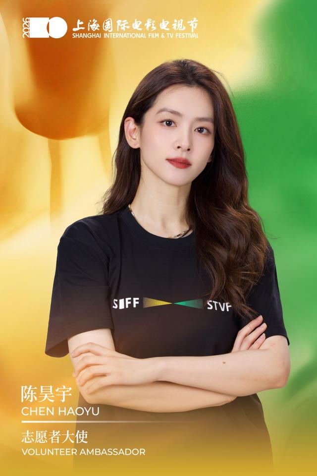 文班亚马再吃一次恶意犯规就禁赛 总决赛仅剩几场？