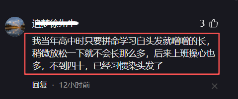 乐鱼体育引战太离谱了!大头超了詹姆斯、约基奇,甩开鸭梨一条纽约大街!