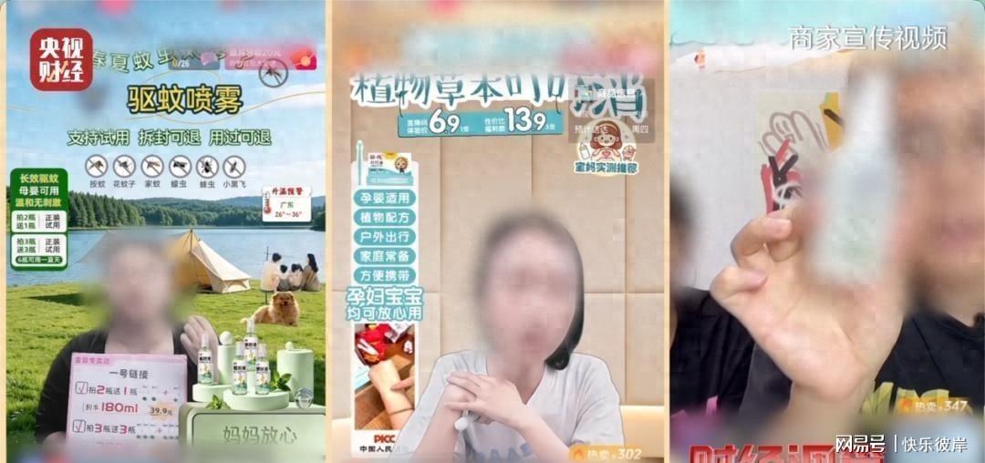 乐鱼体育国王交易得拉文 大概率留队