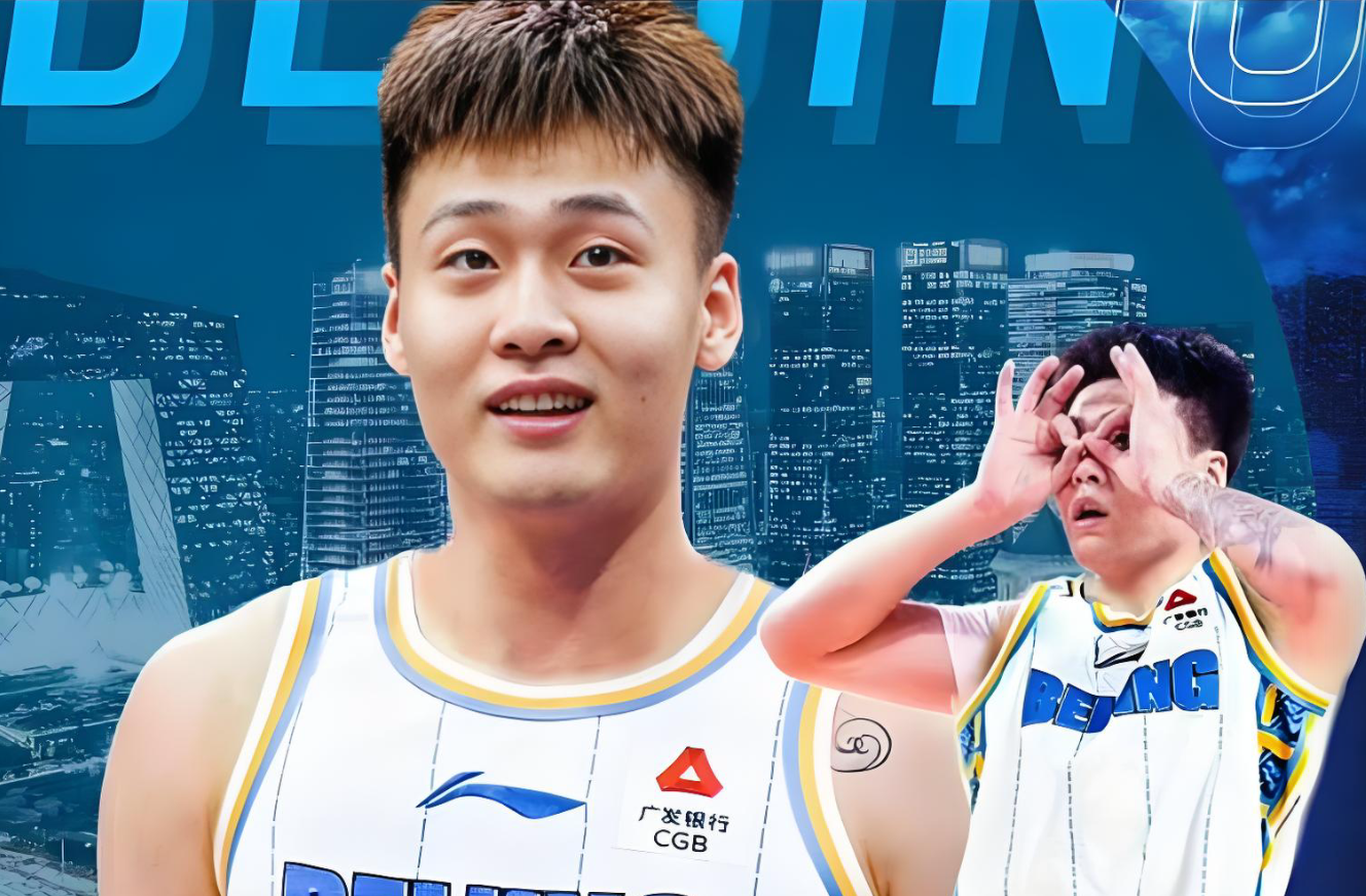 尼克斯53年首冠!NBA历届总冠军全记录
