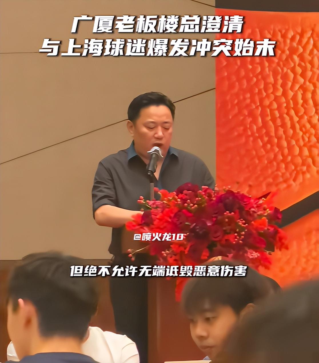卧槽!詹姆斯跟湖人的矛盾,2021年就发生了...