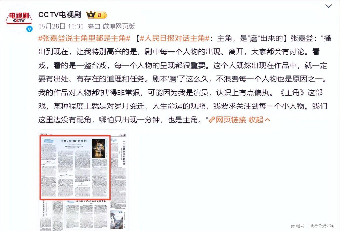乐鱼体育火箭一夜4消息!范乔丹降薪+伊森4年8000万?谢泼德距主控差一步