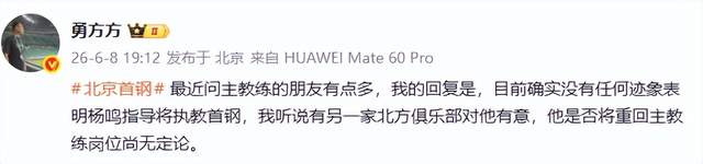 乐鱼体育-JLo歇斯底里尖叫视频疯传 56年首冠太疯